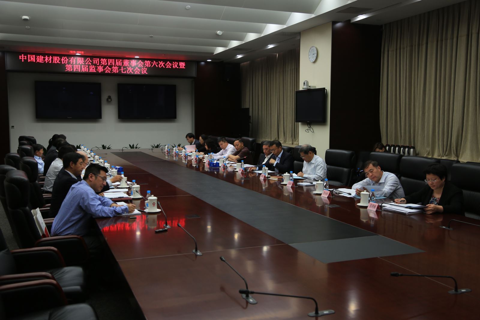 LETOU国际米兰·(中国区)官方网站